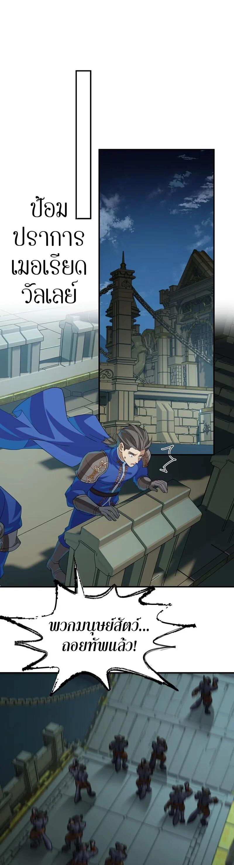 Manga-lc-com อ่านมังงะ อ่านการ์ตูน ออนไลน์ ฟรี I Am a Max-Level Priestess in Another World ตอนที่ 1 2 3 4 5 6 7 8 9 10 11 12 13 14 ฟรี ไม่มีโฆษณา Manga-lc - อ่าน มังงะ อ่าน การ์ตูน ออนไลน์ อ่านมังงะ ฟรี