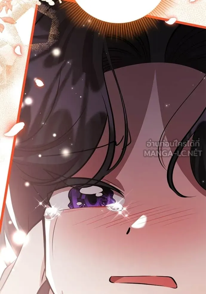 ป๊ะป๋าขา หนูลาแล้ว ตอนที่ 76 รูปที่ 128