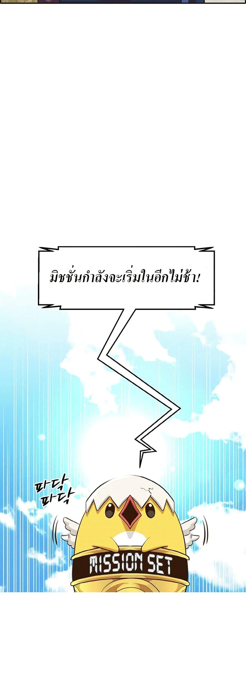 Manga-lc-com อ่านมังงะ อ่านการ์ตูน ออนไลน์ ฟรี Counter Cube ตอนที่ 1 2 3 4 5 6 7 8 9 10 11 12 13 14 ฟรี ไม่มีโฆษณา Manga-lc - อ่าน มังงะ อ่าน การ์ตูน ออนไลน์ อ่านมังงะ ฟรี