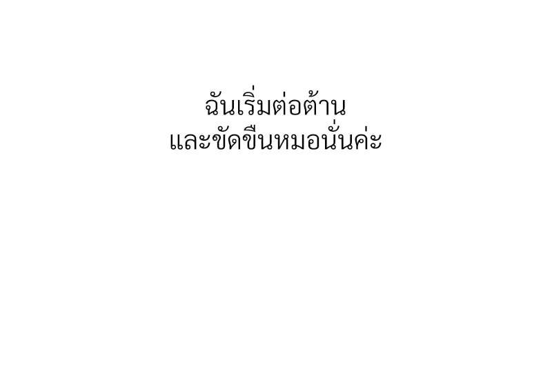 Doujin-Lc- อ่าน โดจิน มังฮวา เกาหลี ญี่ปุ่น จีน แปลไทย Delirious Diary ตอนที่ 1 2 3 4 5 6 7 8 9 10 11 12 13 14 ฟรี ไม่มีโฆษณา อ่าน โดจิน Manhwa เกาหลี ญี่ปุ่น จีน เรามีครบ คัดมาให้เน้นๆ โดจิน 18+ รับประกันความฟินโดย  Doujin Lc