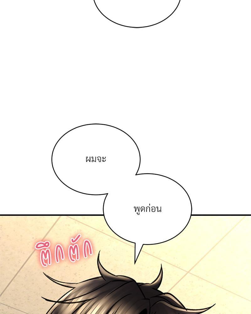 Doujin-Lc- อ่าน โดจิน มังฮวา เกาหลี ญี่ปุ่น จีน แปลไทย Herbal Love Story ตอนที่ 1 2 3 4 5 6 7 8 9 10 11 12 13 14 ฟรี ไม่มีโฆษณา อ่าน โดจิน Manhwa เกาหลี ญี่ปุ่น จีน เรามีครบ คัดมาให้เน้นๆ โดจิน 18+ รับประกันความฟินโดย  Doujin Lc