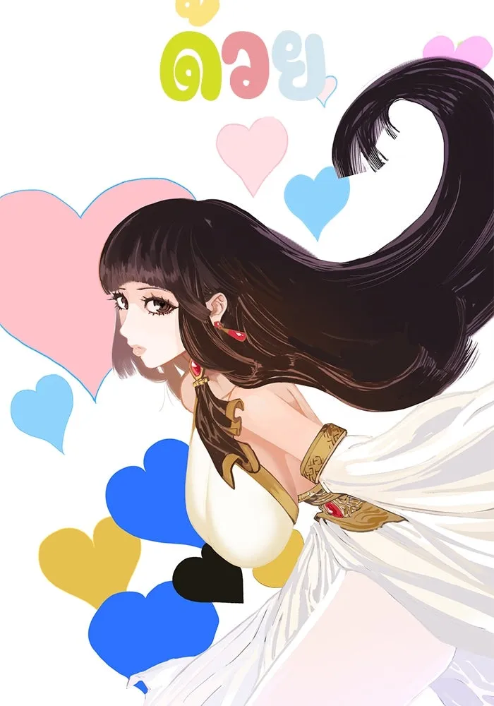 +99 ท่อนไม้พร้อมบวก ตอนที่ รีวิว (นักเขียนภาพจีเพรี) รูปที่ 113