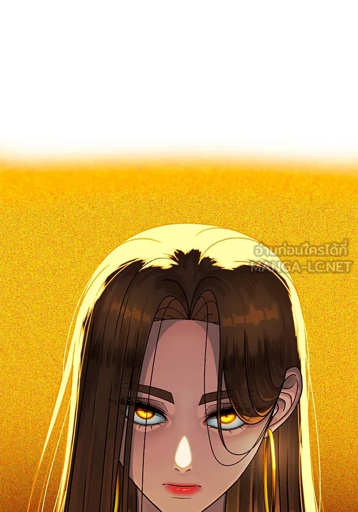 ช่วยเปลี่ยนฉันที ตอนที่ 285. ซีซัน 3 ฮันชิมแอ 1 รูปที่ 177