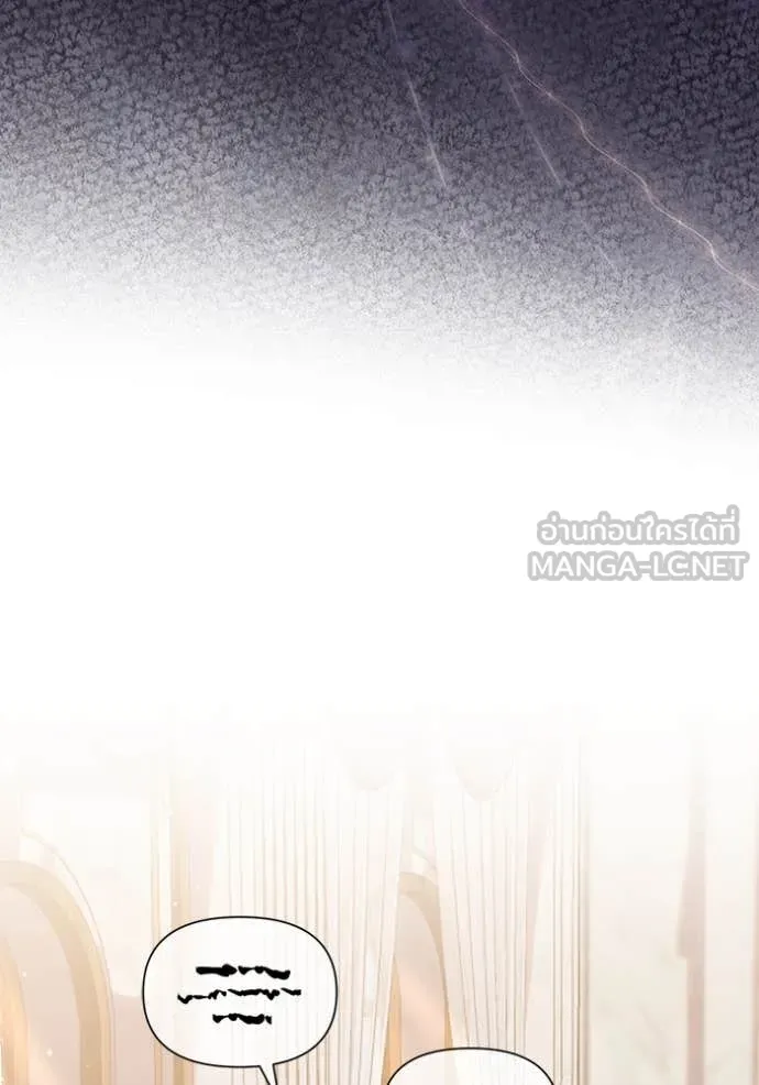 ชีวิตใหม่ในตระกูล ตอนที่ 76 รูปที่ 100