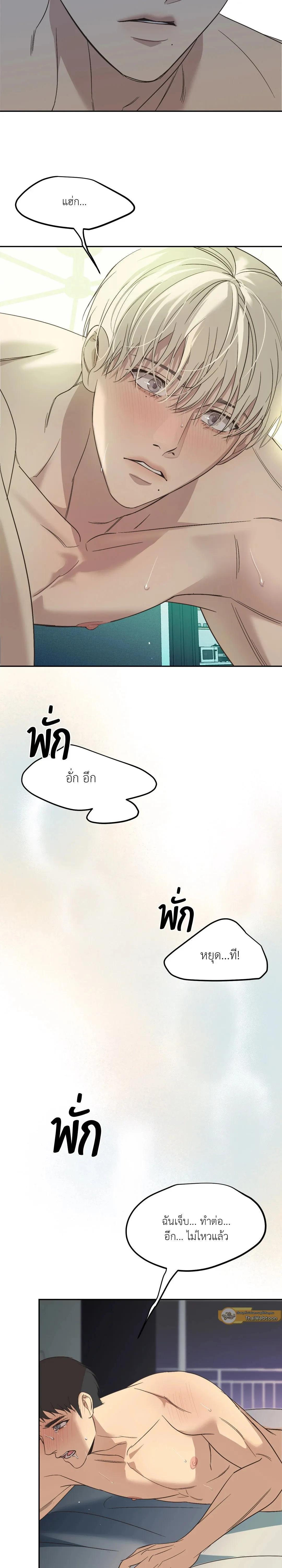 Manga-lc-com อ่านมังงะ อ่านการ์ตูน ออนไลน์ ฟรี Backlight ตอนที่ 1 2 3 4 5 6 7 8 9 10 11 12 13 14 ฟรี ไม่มีโฆษณา Manga-lc - อ่าน มังงะ อ่าน การ์ตูน ออนไลน์ อ่านมังงะ ฟรี