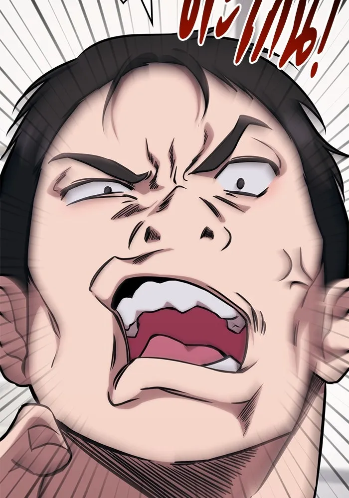 ฮีลเลอร์ตัวพ่อขอฟาดเรียบ ตอนที่ 2 รูปที่ 38