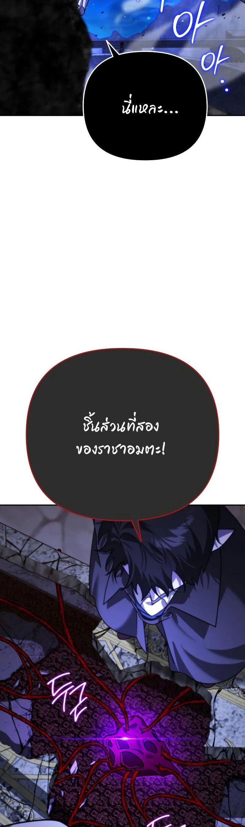 Manga-lc-com อ่านมังงะ อ่านการ์ตูน ออนไลน์ ฟรี My clone is becoming a giant ตอนที่ 1 2 3 4 5 6 7 8 9 10 11 12 13 14 ฟรี ไม่มีโฆษณา Manga-lc - อ่าน มังงะ อ่าน การ์ตูน ออนไลน์ อ่านมังงะ ฟรี