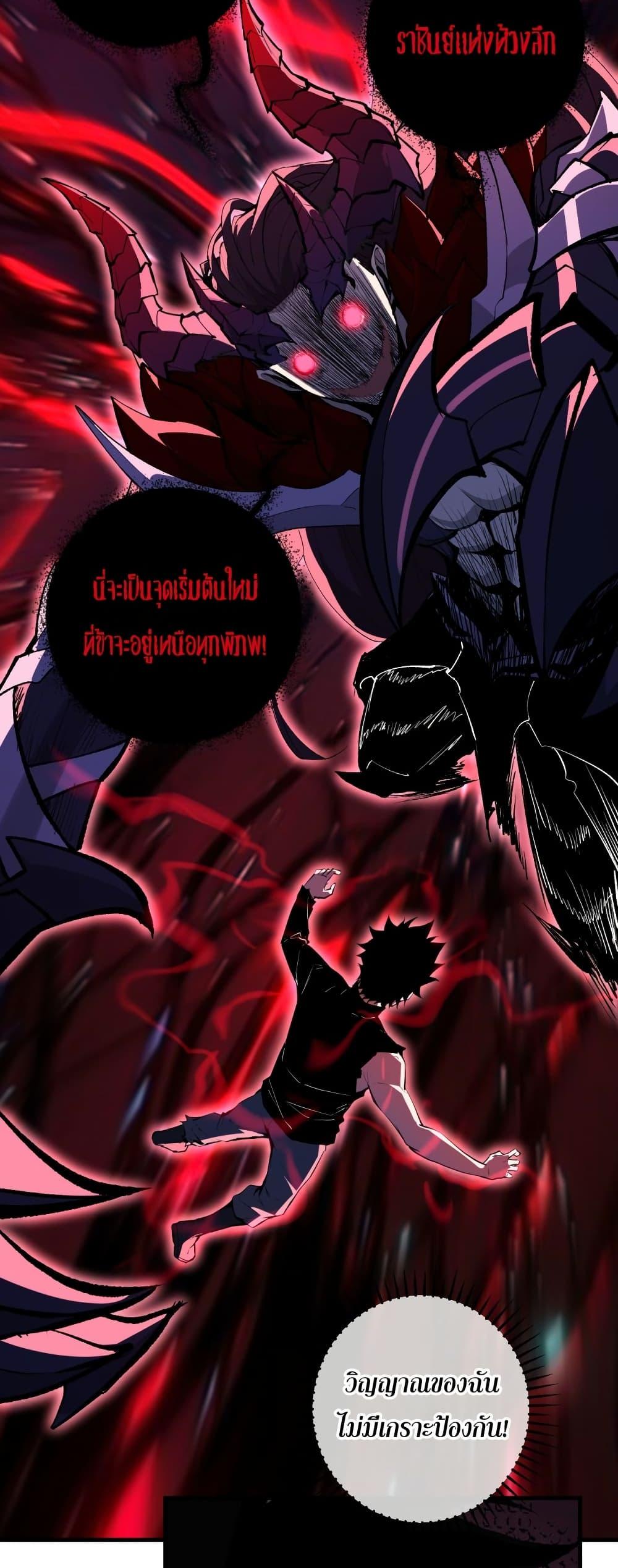 Manga-lc-com อ่านมังงะ อ่านการ์ตูน ออนไลน์ ฟรี Doomsdayforal ตอนที่ 1 2 3 4 5 6 7 8 9 10 11 12 13 14 ฟรี ไม่มีโฆษณา Manga-lc - อ่าน มังงะ อ่าน การ์ตูน ออนไลน์ อ่านมังงะ ฟรี