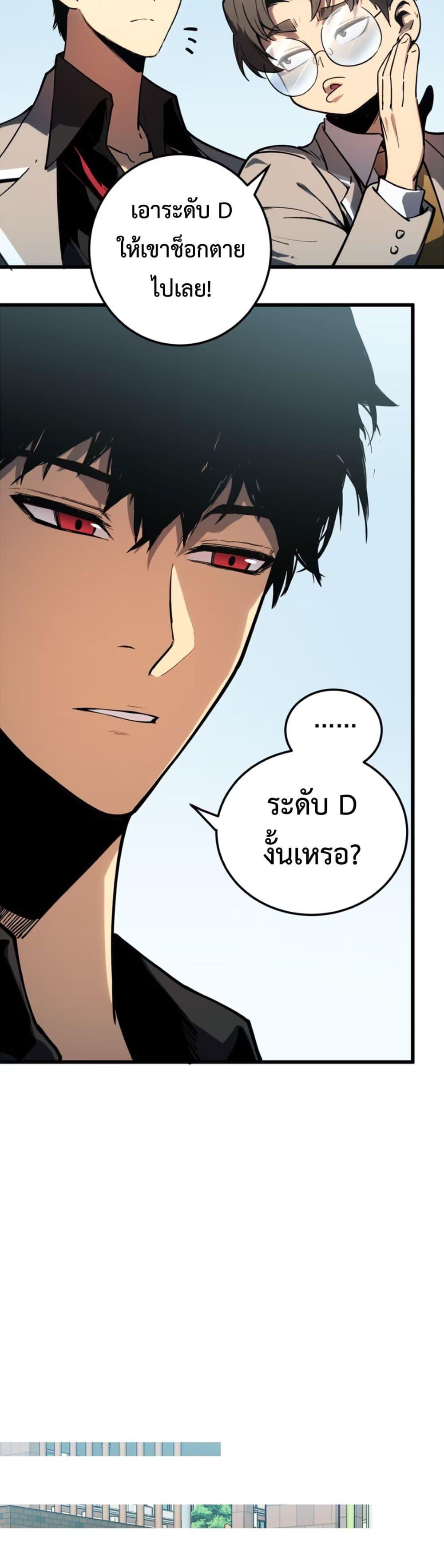 Manga-lc-com อ่านมังงะ อ่านการ์ตูน ออนไลน์ ฟรี The Glutton ตอนที่ 1 2 3 4 5 6 7 8 9 10 11 12 13 14 ฟรี ไม่มีโฆษณา Manga-lc - อ่าน มังงะ อ่าน การ์ตูน ออนไลน์ อ่านมังงะ ฟรี