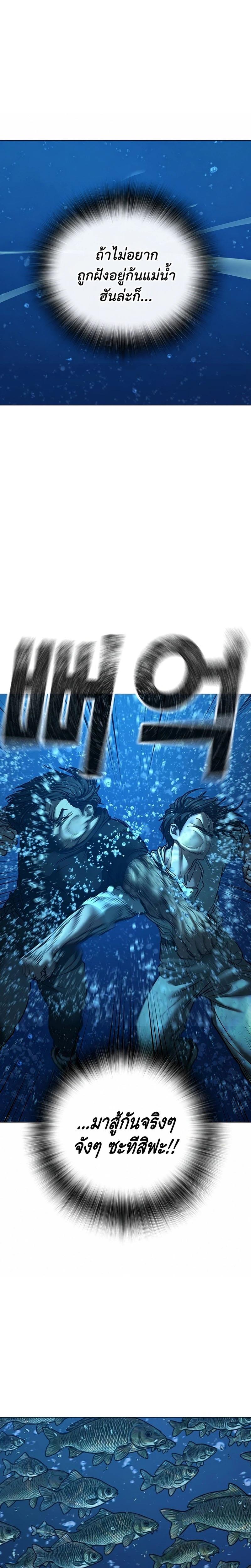 Doujin-Lc- อ่าน โดจิน มังฮวา เกาหลี ญี่ปุ่น จีน แปลไทย 218 ตอนที่ 1 2 3 4 5 6 7 8 9 10 11 12 13 14 ฟรี ไม่มีโฆษณา อ่าน โดจิน Manhwa เกาหลี ญี่ปุ่น จีน เรามีครบ คัดมาให้เน้นๆ โดจิน 18+ รับประกันความฟินโดย  Doujin Lc