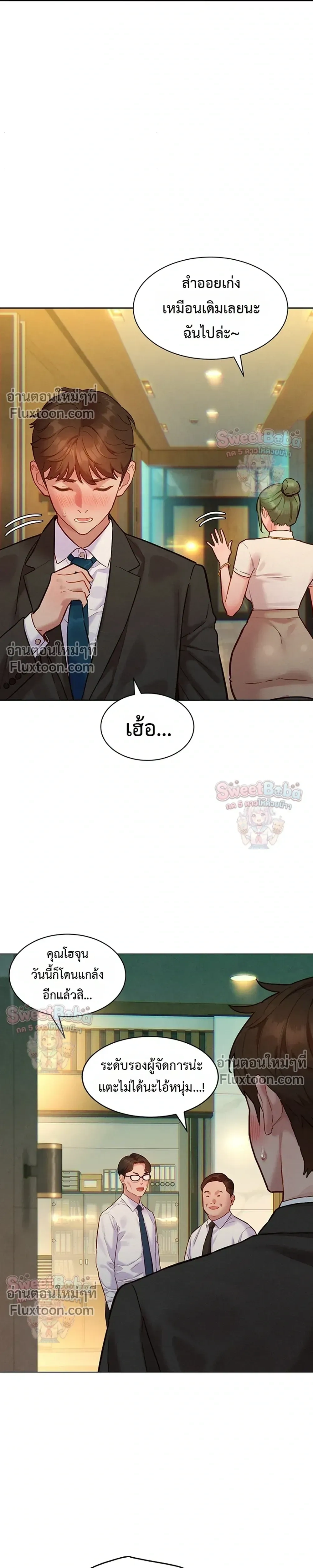 Doujin-Lc- อ่าน โดจิน มังฮวา เกาหลี ญี่ปุ่น จีน แปลไทย Taste Folder ตอนที่ 1 2 3 4 5 6 7 8 9 10 11 12 13 14 ฟรี ไม่มีโฆษณา อ่าน โดจิน Manhwa เกาหลี ญี่ปุ่น จีน เรามีครบ คัดมาให้เน้นๆ โดจิน 18+ รับประกันความฟินโดย  Doujin Lc