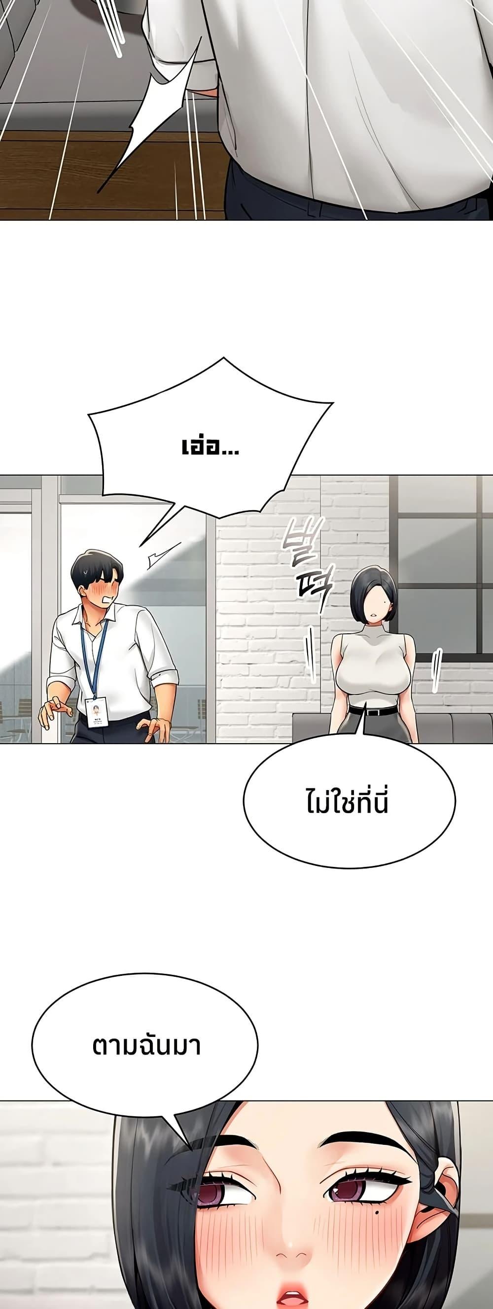Doujin-Lc- อ่าน โดจิน มังฮวา เกาหลี ญี่ปุ่น จีน แปลไทย I Report Regarding ตอนที่ 1 2 3 4 5 6 7 8 9 10 11 12 13 14 ฟรี ไม่มีโฆษณา อ่าน โดจิน Manhwa เกาหลี ญี่ปุ่น จีน เรามีครบ คัดมาให้เน้นๆ โดจิน 18+ รับประกันความฟินโดย  Doujin Lc