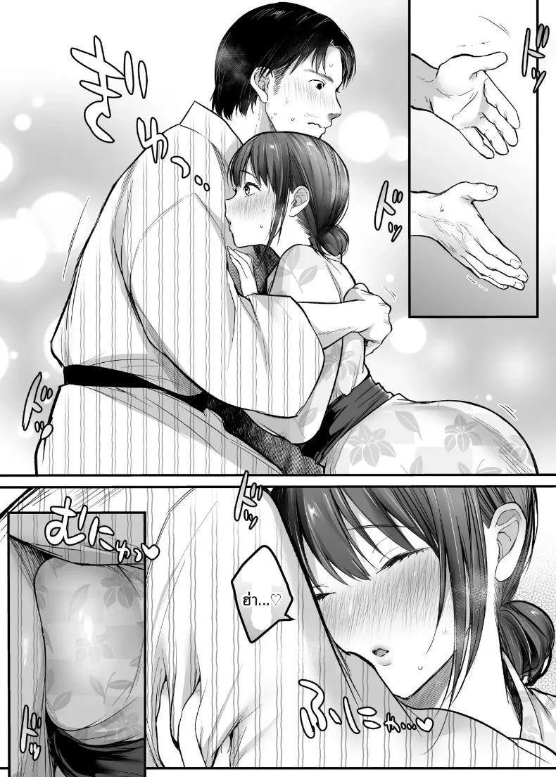 Doujin-Lc- อ่าน โดจิน มังฮวา เกาหลี ญี่ปุ่น จีน แปลไทย ทริปขี่มอเตอร์ไซค์คนเดียว (Misaoka) ตอนที่ 1 2 3 4 5 6 7 8 9 10 11 12 13 14 ฟรี ไม่มีโฆษณา อ่าน โดจิน Manhwa เกาหลี ญี่ปุ่น จีน เรามีครบ คัดมาให้เน้นๆ โดจิน 18+ รับประกันความฟินโดย  Doujin Lc