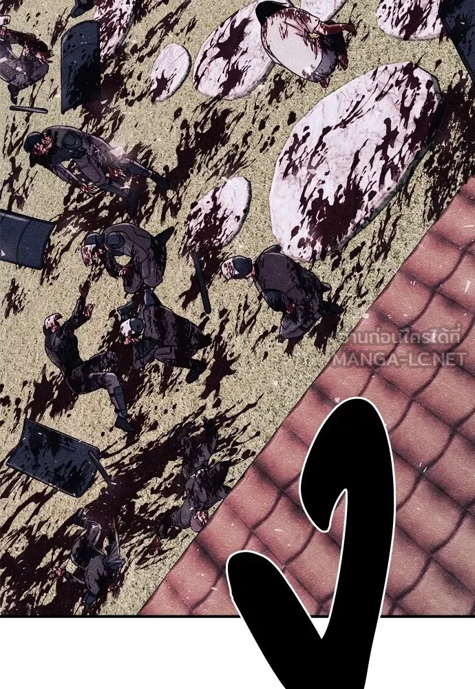 Zombie X Slasher ตอนที่ 3 รูปที่ 69