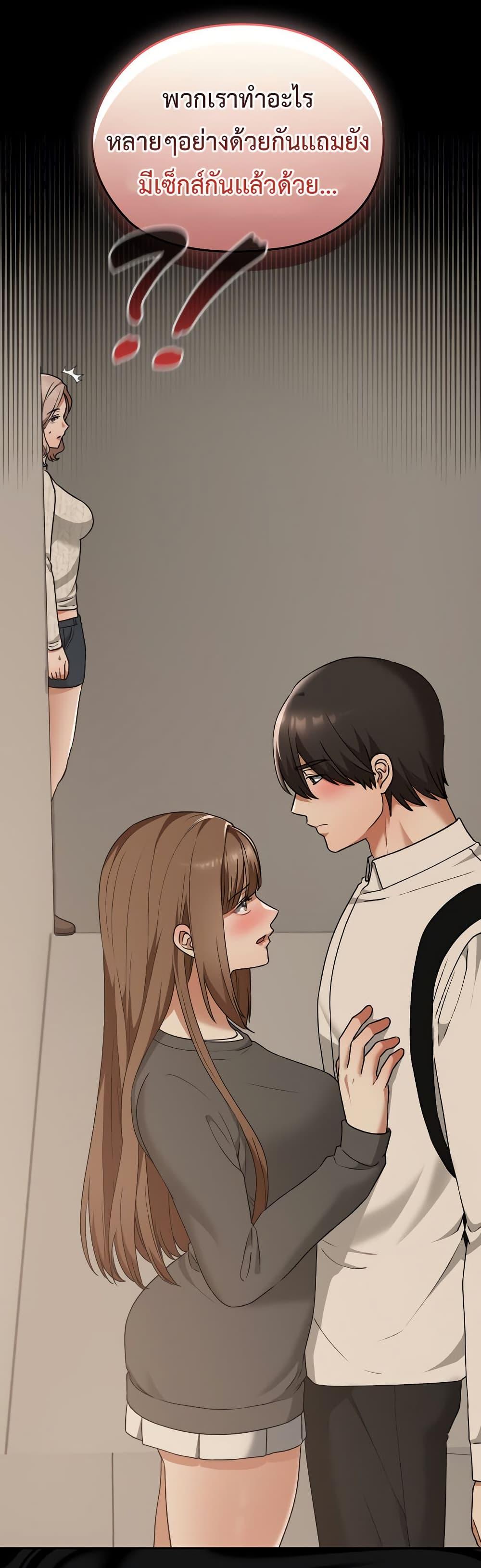Doujin-Lc- อ่าน โดจิน มังฮวา เกาหลี ญี่ปุ่น จีน แปลไทย Keep It a Secret ตอนที่ 1 2 3 4 5 6 7 8 9 10 11 12 13 14 ฟรี ไม่มีโฆษณา อ่าน โดจิน Manhwa เกาหลี ญี่ปุ่น จีน เรามีครบ คัดมาให้เน้นๆ โดจิน 18+ รับประกันความฟินโดย  Doujin Lc