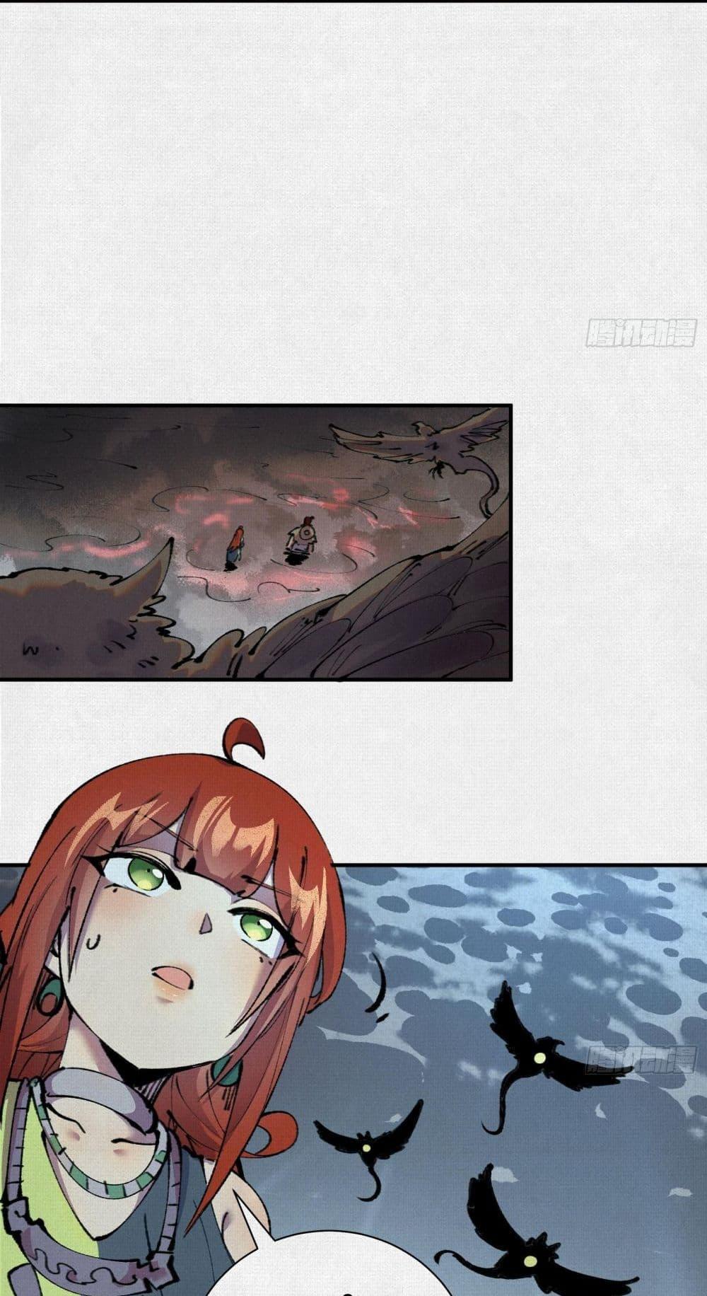 Manga-lc-com อ่านมังงะ อ่านการ์ตูน ออนไลน์ ฟรี Soul of Chi You ตอนที่ 1 2 3 4 5 6 7 8 9 10 11 12 13 14 ฟรี ไม่มีโฆษณา Manga-lc - อ่าน มังงะ อ่าน การ์ตูน ออนไลน์ อ่านมังงะ ฟรี