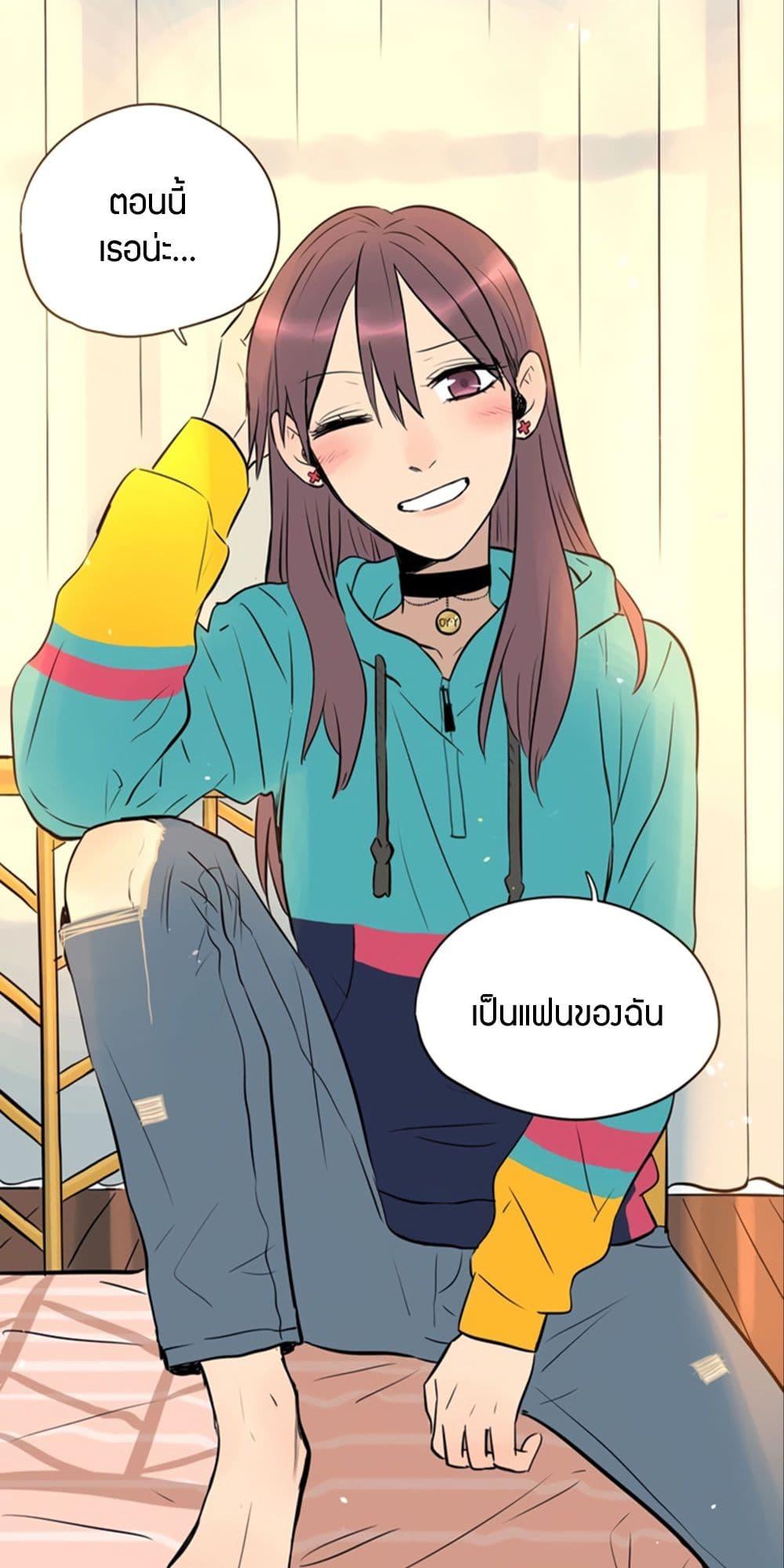 Manga-lc-com อ่านมังงะ อ่านการ์ตูน ออนไลน์ ฟรี Soulmate ตอนที่ 1 2 3 4 5 6 7 8 9 10 11 12 13 14 ฟรี ไม่มีโฆษณา Manga-lc - อ่าน มังงะ อ่าน การ์ตูน ออนไลน์ อ่านมังงะ ฟรี