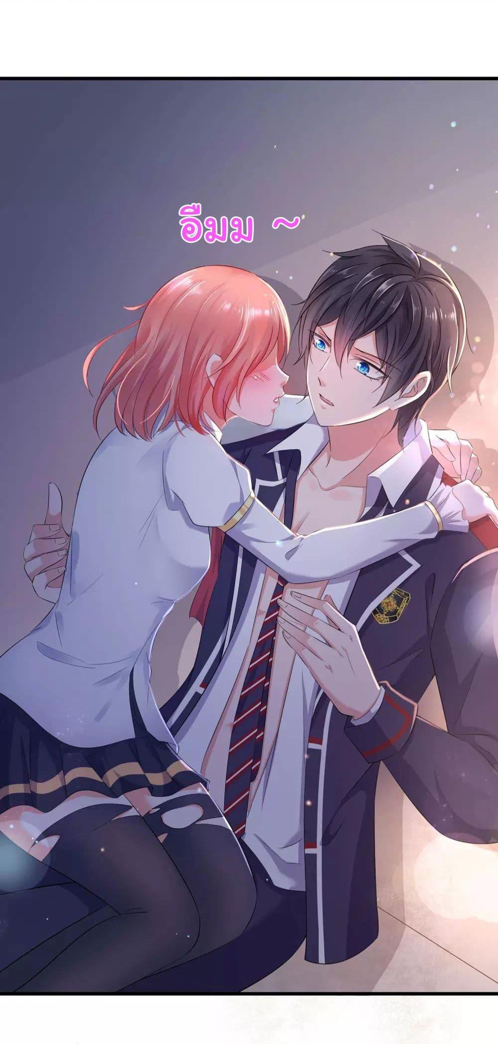 Manga-lc-com อ่านมังงะ อ่านการ์ตูน ออนไลน์ ฟรี Invincible Xueba System ตอนที่ 1 2 3 4 5 6 7 8 9 10 11 12 13 14 ฟรี ไม่มีโฆษณา Manga-lc - อ่าน มังงะ อ่าน การ์ตูน ออนไลน์ อ่านมังงะ ฟรี