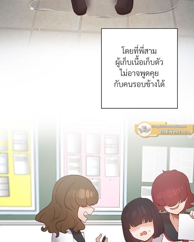 Doujin-Lc- อ่าน โดจิน มังฮวา เกาหลี ญี่ปุ่น จีน แปลไทย Family with Benefits ตอนที่ 1 2 3 4 5 6 7 8 9 10 11 12 13 14 ฟรี ไม่มีโฆษณา อ่าน โดจิน Manhwa เกาหลี ญี่ปุ่น จีน เรามีครบ คัดมาให้เน้นๆ โดจิน 18+ รับประกันความฟินโดย  Doujin Lc