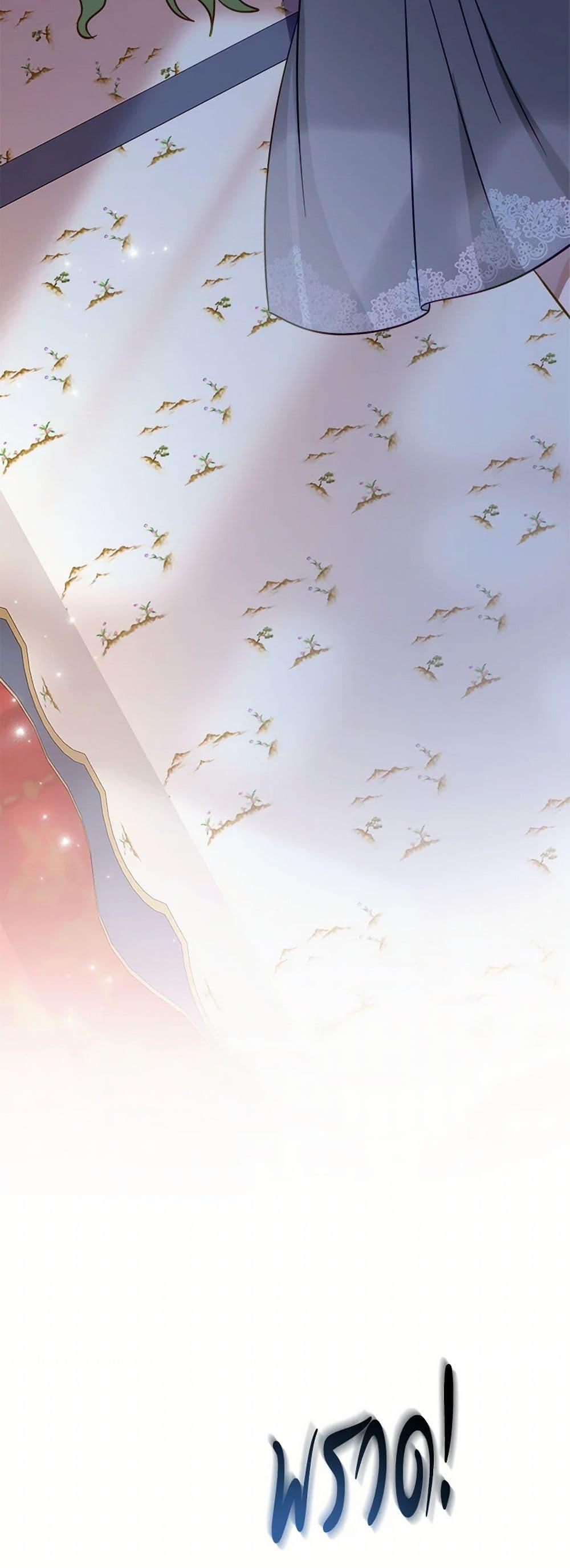 Manga-lc-com อ่านมังงะ อ่านการ์ตูน ออนไลน์ ฟรี The Doomed House’s Contract Daughter ตอนที่ 1 2 3 4 5 6 7 8 9 10 11 12 13 14 ฟรี ไม่มีโฆษณา Manga-lc - อ่าน มังงะ อ่าน การ์ตูน ออนไลน์ อ่านมังงะ ฟรี