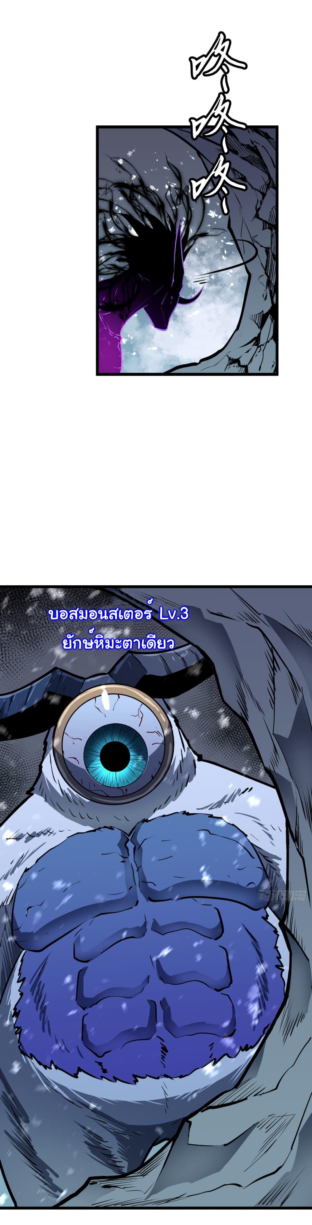 Manga-lc-com อ่านมังงะ อ่านการ์ตูน ออนไลน์ ฟรี Mirror Prepayment ตอนที่ 1 2 3 4 5 6 7 8 9 10 11 12 13 14 ฟรี ไม่มีโฆษณา Manga-lc - อ่าน มังงะ อ่าน การ์ตูน ออนไลน์ อ่านมังงะ ฟรี