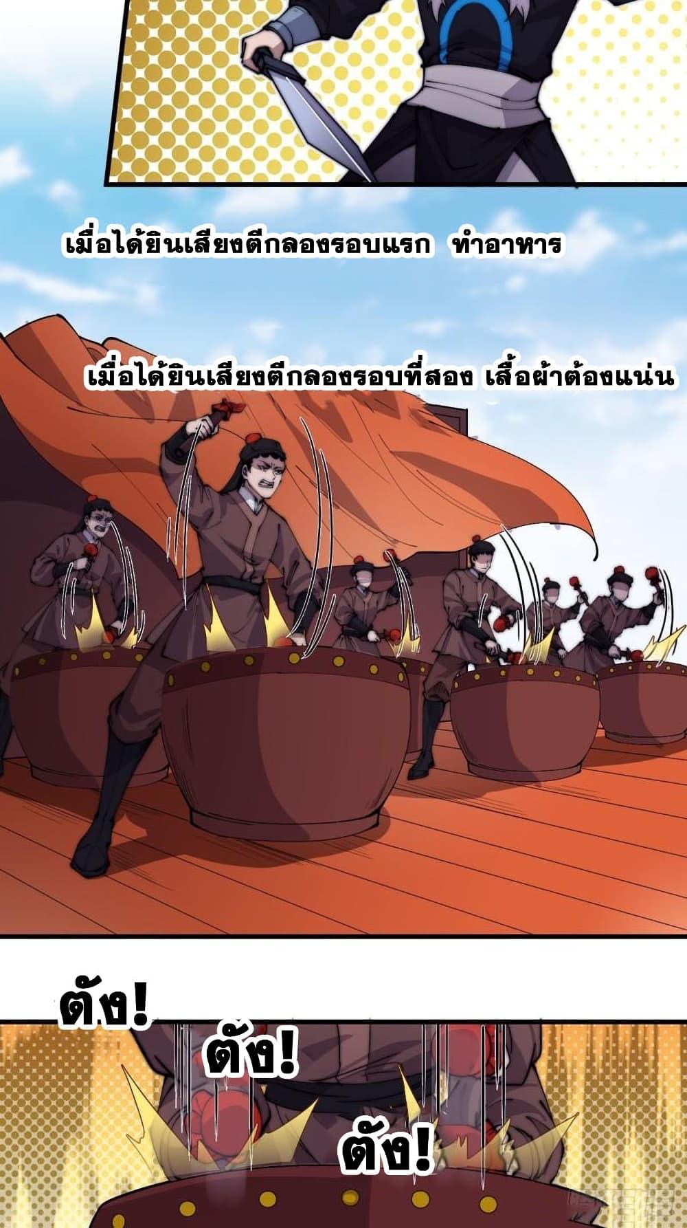 Manga-lc-com อ่านมังงะ อ่านการ์ตูน ออนไลน์ ฟรี It Starts With A Mountain ตอนที่ 1 2 3 4 5 6 7 8 9 10 11 12 13 14 ฟรี ไม่มีโฆษณา Manga-lc - อ่าน มังงะ อ่าน การ์ตูน ออนไลน์ อ่านมังงะ ฟรี