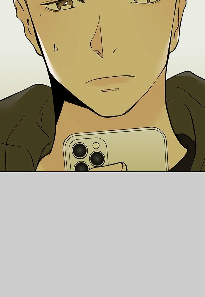ถ่านไฟเราไม่เก่าเลย ตอนที่ 12 รูปที่ 104