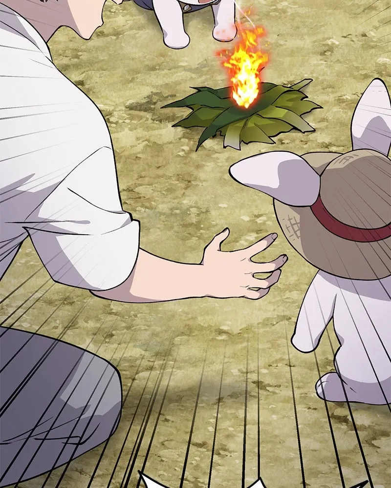 ปลูกผักพิชิตหอคอย ตอนที่ 3 รูปที่ 136