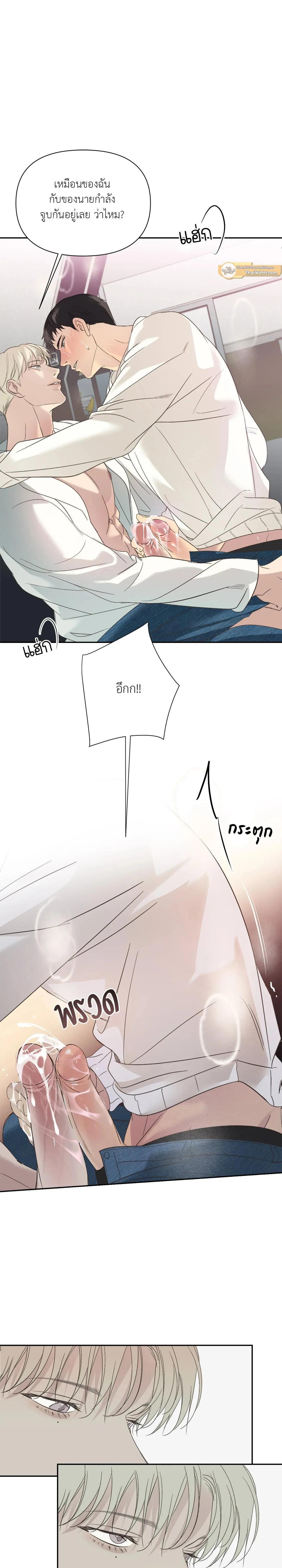 Manga-lc-com อ่านมังงะ อ่านการ์ตูน ออนไลน์ ฟรี Backlight ตอนที่ 1 2 3 4 5 6 7 8 9 10 11 12 13 14 ฟรี ไม่มีโฆษณา Manga-lc - อ่าน มังงะ อ่าน การ์ตูน ออนไลน์ อ่านมังงะ ฟรี