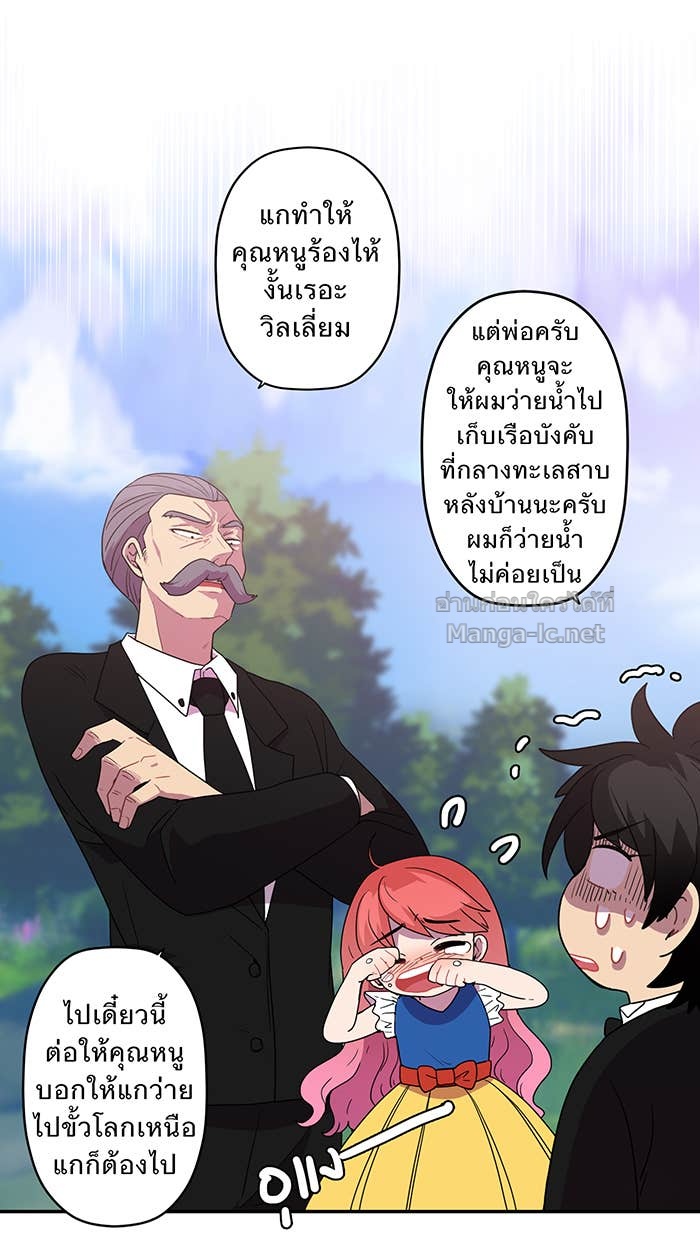 Doujin-Lc- อ่าน โดจิน มังฮวา เกาหลี ญี่ปุ่น จีน แปลไทย Take My Money รักนี้...มีเปย์ ตอนที่ 1 2 3 4 5 6 7 8 9 10 11 12 13 14 ฟรี ไม่มีโฆษณา อ่าน โดจิน Manhwa เกาหลี ญี่ปุ่น จีน เรามีครบ คัดมาให้เน้นๆ โดจิน 18+ รับประกันความฟินโดย Doujin Lc