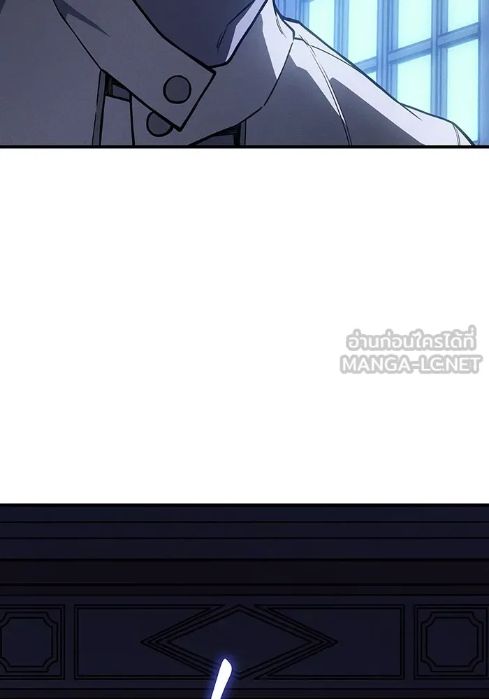 เกิดใหม่พร้อมพลังแห่งราชัน ตอนที่ 143 รูปที่ 72