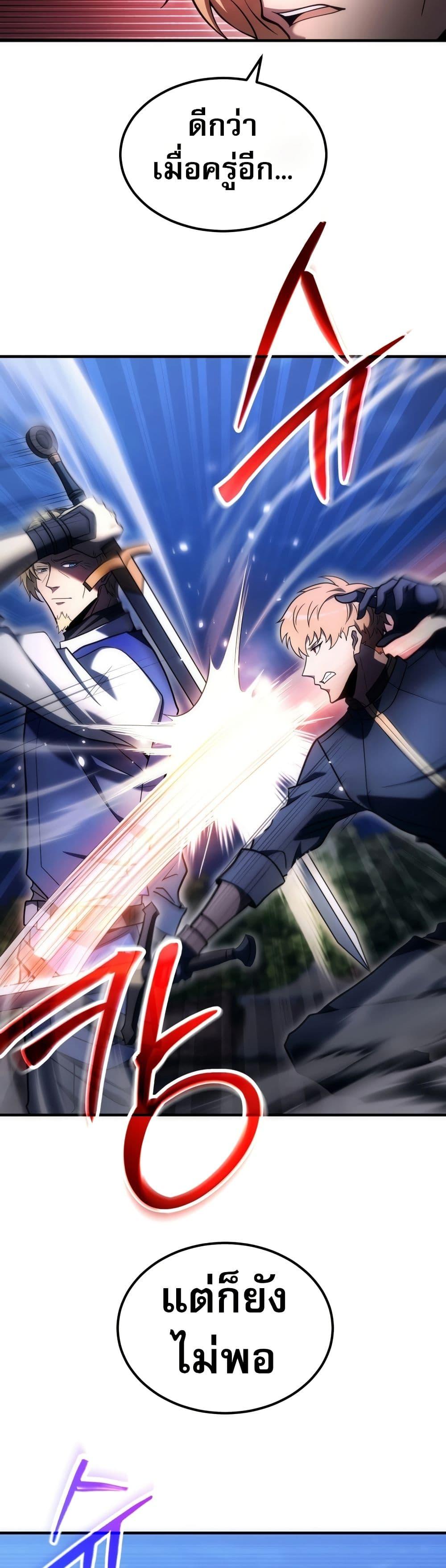 Manga-lc-com อ่านมังงะ อ่านการ์ตูน ออนไลน์ ฟรี The World-Class Extra’s Walkthrough ตอนที่ 1 2 3 4 5 6 7 8 9 10 11 12 13 14 ฟรี ไม่มีโฆษณา Manga-lc - อ่าน มังงะ อ่าน การ์ตูน ออนไลน์ อ่านมังงะ ฟรี