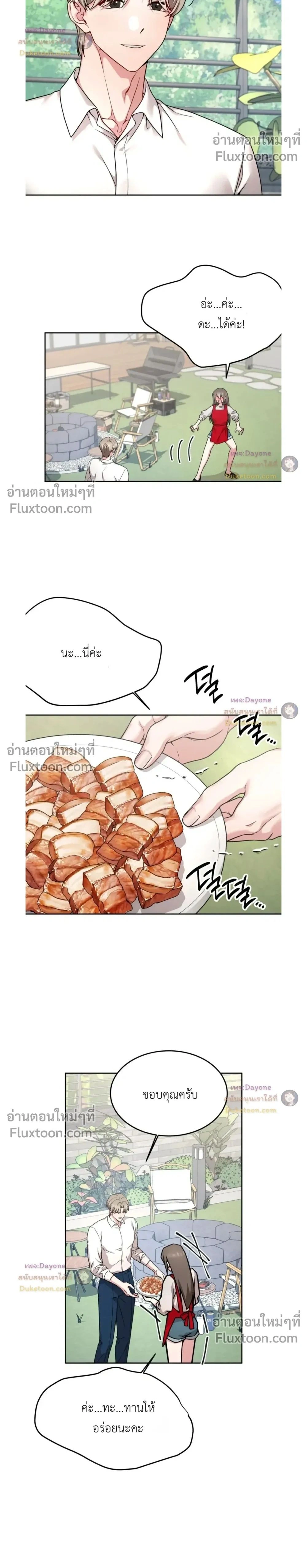Doujin-Lc- อ่าน โดจิน มังฮวา เกาหลี ญี่ปุ่น จีน แปลไทย Want to be Obscene with Me อยากมันกับฉันมั้ย ตอนที่ 1 2 3 4 5 6 7 8 9 10 11 12 13 14 ฟรี ไม่มีโฆษณา อ่าน โดจิน Manhwa เกาหลี ญี่ปุ่น จีน เรามีครบ คัดมาให้เน้นๆ โดจิน 18+ รับประกันความฟินโดย  Doujin Lc