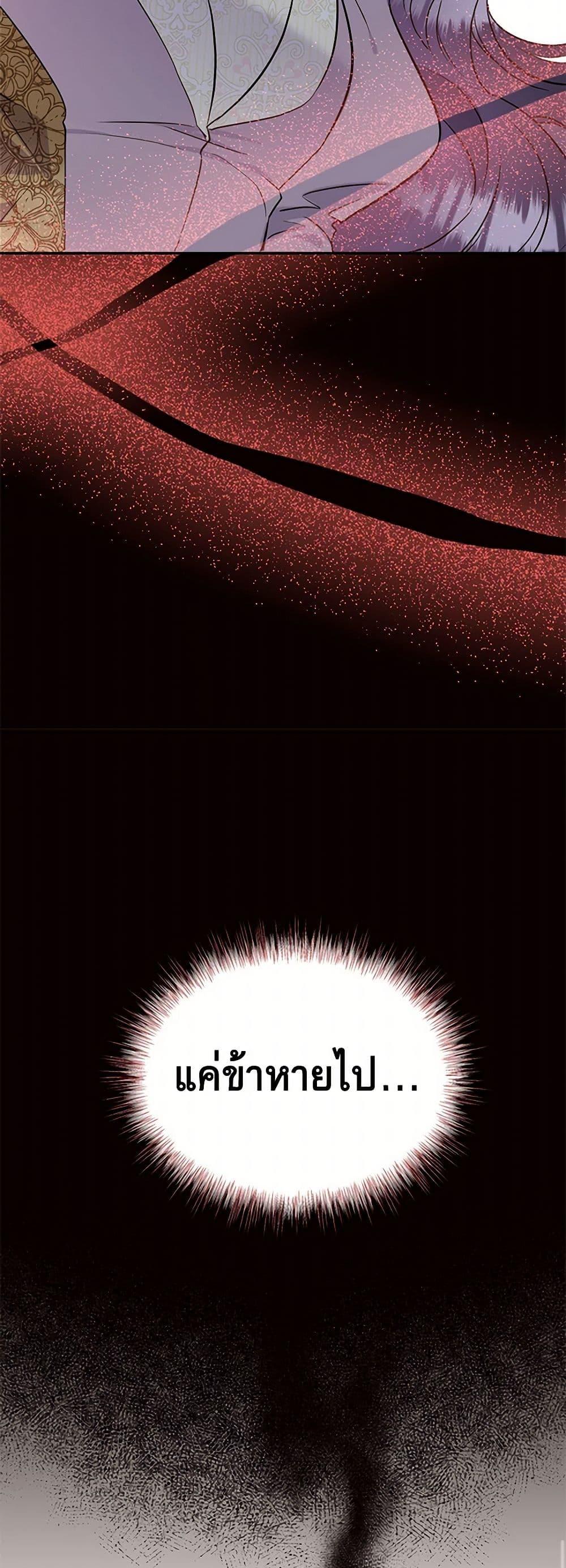 Manga-lc-com อ่านมังงะ อ่านการ์ตูน ออนไลน์ ฟรี My Goal is to Live a Long ตอนที่ 1 2 3 4 5 6 7 8 9 10 11 12 13 14 ฟรี ไม่มีโฆษณา Manga-lc - อ่าน มังงะ อ่าน การ์ตูน ออนไลน์ อ่านมังงะ ฟรี