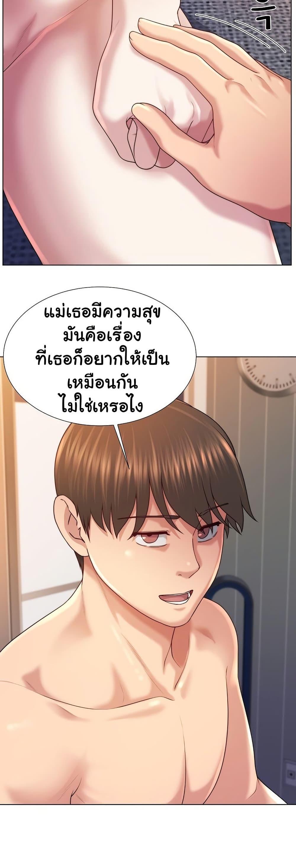 Doujin-Lc- อ่าน โดจิน มังฮวา เกาหลี ญี่ปุ่น จีน แปลไทย Wanna Become a Dad ตอนที่ 1 2 3 4 5 6 7 8 9 10 11 12 13 14 ฟรี ไม่มีโฆษณา อ่าน โดจิน Manhwa เกาหลี ญี่ปุ่น จีน เรามีครบ คัดมาให้เน้นๆ โดจิน 18+ รับประกันความฟินโดย  Doujin Lc