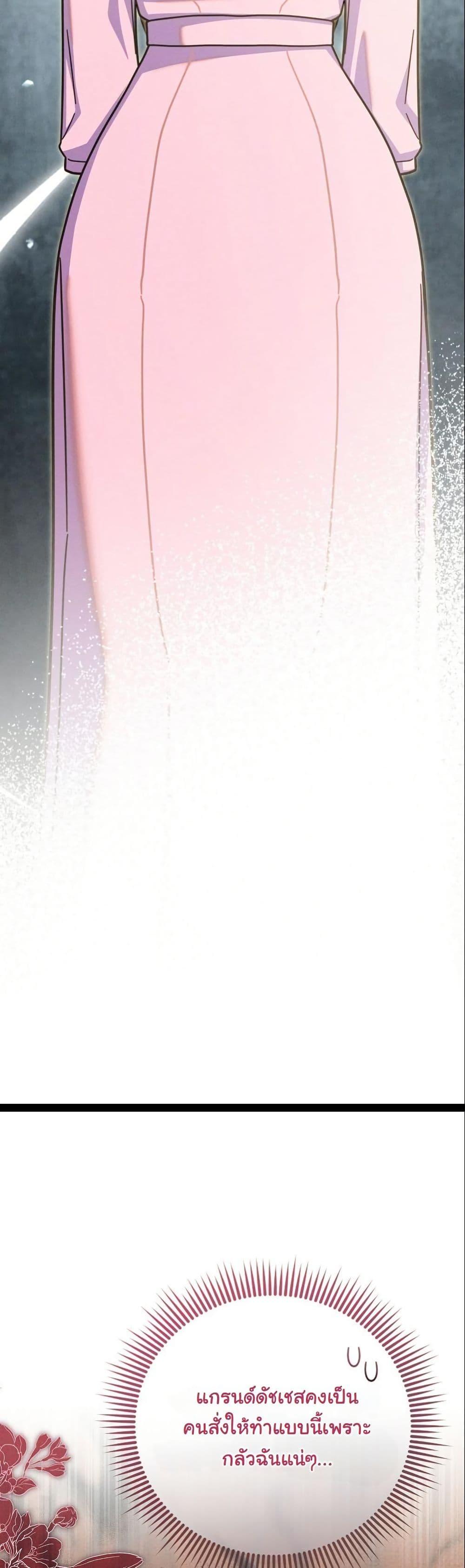 Manga-lc-com อ่านมังงะ อ่านการ์ตูน ออนไลน์ ฟรี How to Survive as a Villainess on the Verge of Death ตอนที่ 1 2 3 4 5 6 7 8 9 10 11 12 13 14 ฟรี ไม่มีโฆษณา Manga-lc - อ่าน มังงะ อ่าน การ์ตูน ออนไลน์ อ่านมังงะ ฟรี