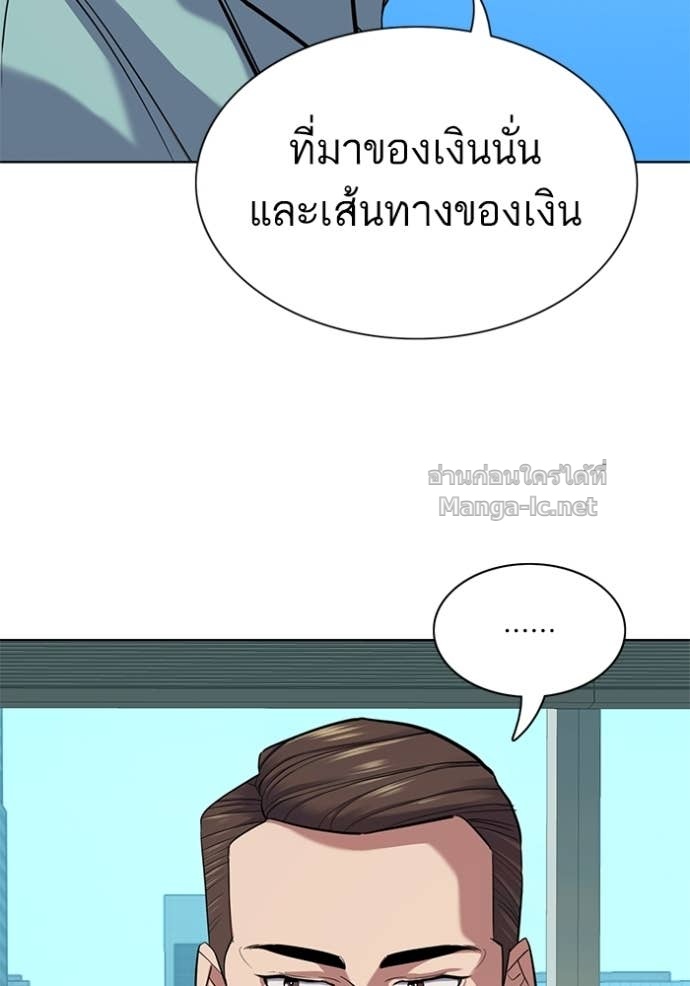 Doujin-Lc- อ่าน โดจิน มังฮวา เกาหลี ญี่ปุ่น จีน แปลไทย Reborn Rich ตอนที่ 1 2 3 4 5 6 7 8 9 10 11 12 13 14 ฟรี ไม่มีโฆษณา อ่าน โดจิน Manhwa เกาหลี ญี่ปุ่น จีน เรามีครบ คัดมาให้เน้นๆ โดจิน 18+ รับประกันความฟินโดย Doujin Lc