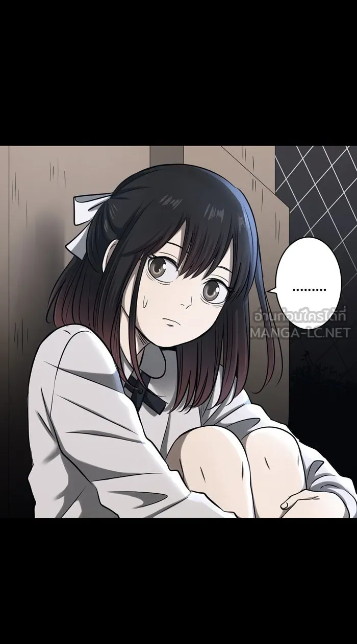 Hunter Game ตอนที่ 35  special game 3 - my hero (8 - รูปที่ 3