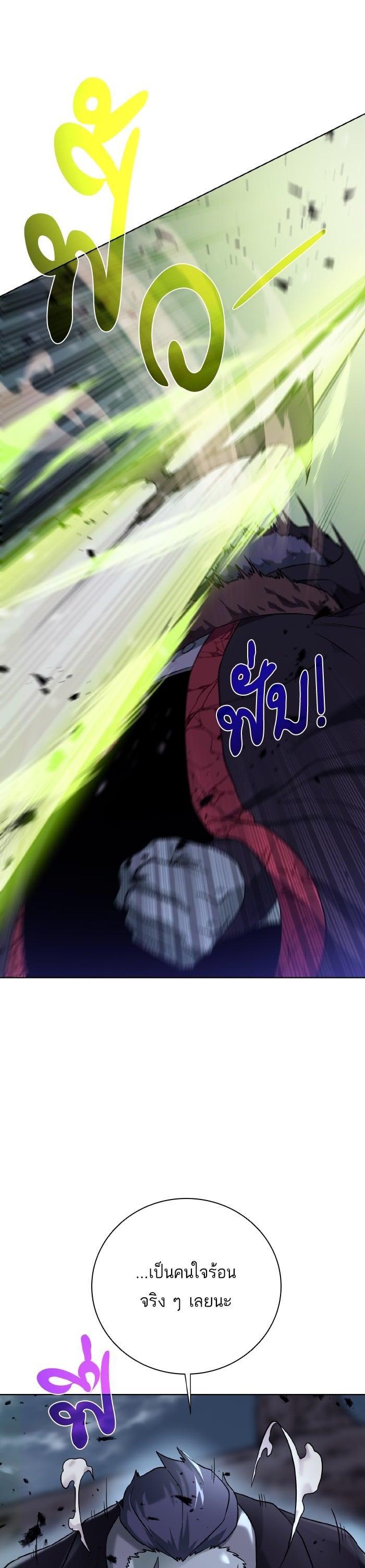 Manga-lc-com อ่านมังงะ อ่านการ์ตูน ออนไลน์ ฟรี Dungeons and Artifacts ตอนที่ 1 2 3 4 5 6 7 8 9 10 11 12 13 14 ฟรี ไม่มีโฆษณา Manga-lc - อ่าน มังงะ อ่าน การ์ตูน ออนไลน์ อ่านมังงะ ฟรี