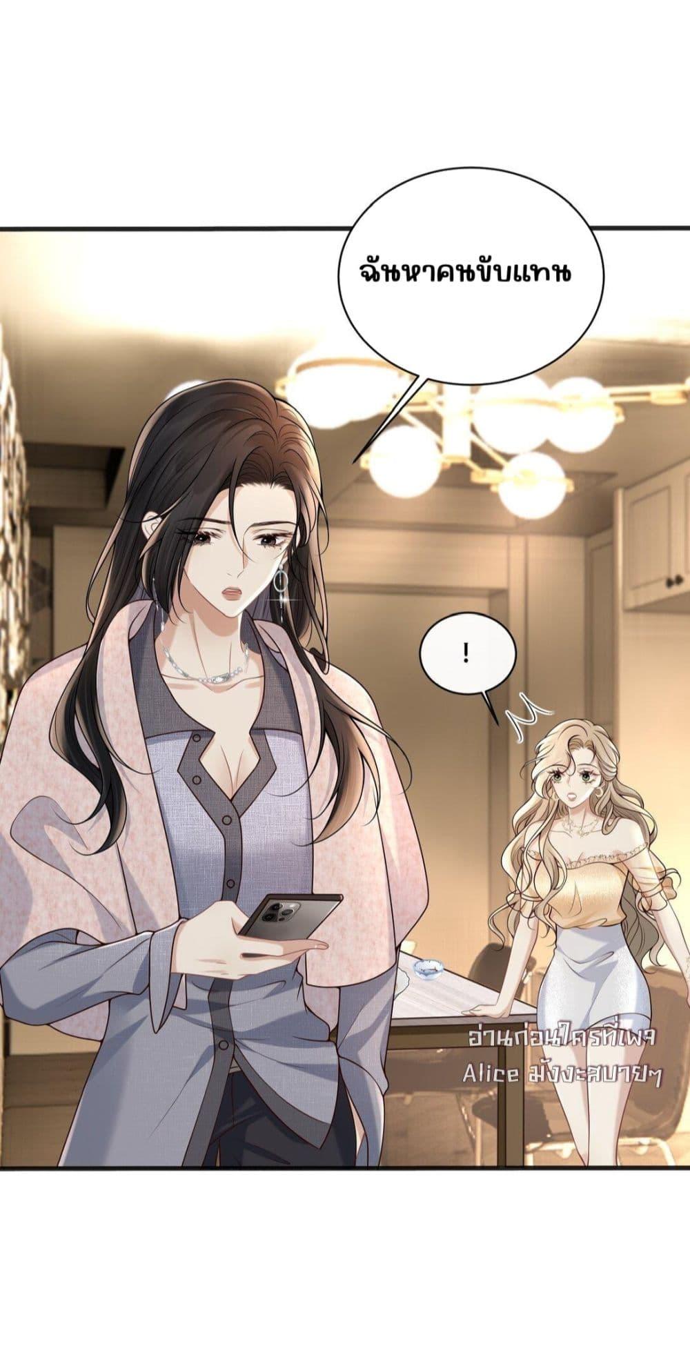 Manga-lc-com อ่านมังงะ อ่านการ์ตูน ออนไลน์ ฟรี Dangerouslover ตอนที่ 1 2 3 4 5 6 7 8 9 10 11 12 13 14 ฟรี ไม่มีโฆษณา Manga-lc - อ่าน มังงะ อ่าน การ์ตูน ออนไลน์ อ่านมังงะ ฟรี