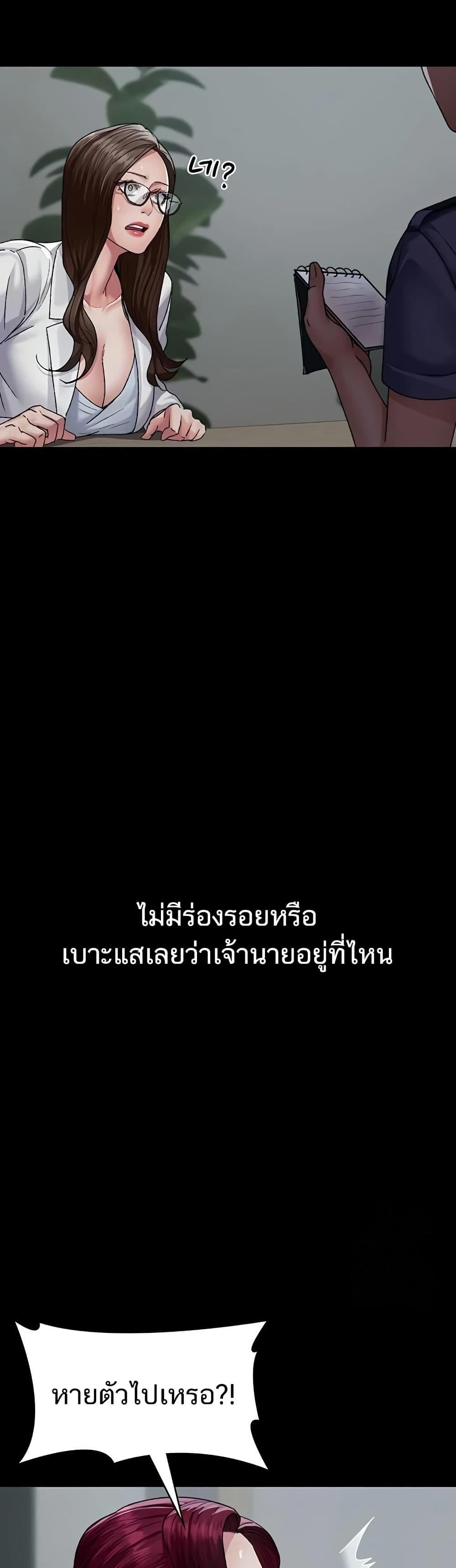 Doujin-Lc- อ่าน โดจิน มังฮวา เกาหลี ญี่ปุ่น จีน แปลไทย Night Hospital ตอนที่ 1 2 3 4 5 6 7 8 9 10 11 12 13 14 ฟรี ไม่มีโฆษณา อ่าน โดจิน Manhwa เกาหลี ญี่ปุ่น จีน เรามีครบ คัดมาให้เน้นๆ โดจิน 18+ รับประกันความฟินโดย  Doujin Lc