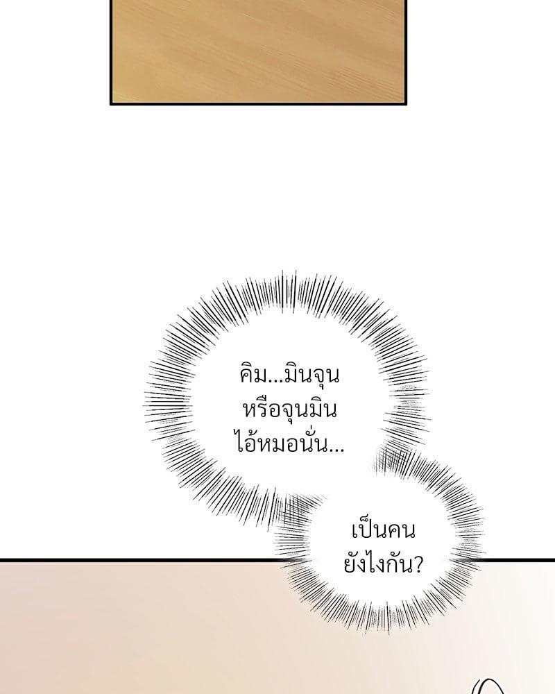 Doujin-Lc- อ่าน โดจิน มังฮวา เกาหลี ญี่ปุ่น จีน แปลไทย Playing On Hard Mode ตอนที่ 1 2 3 4 5 6 7 8 9 10 11 12 13 14 ฟรี ไม่มีโฆษณา อ่าน โดจิน Manhwa เกาหลี ญี่ปุ่น จีน เรามีครบ คัดมาให้เน้นๆ โดจิน 18+ รับประกันความฟินโดย  Doujin Lc