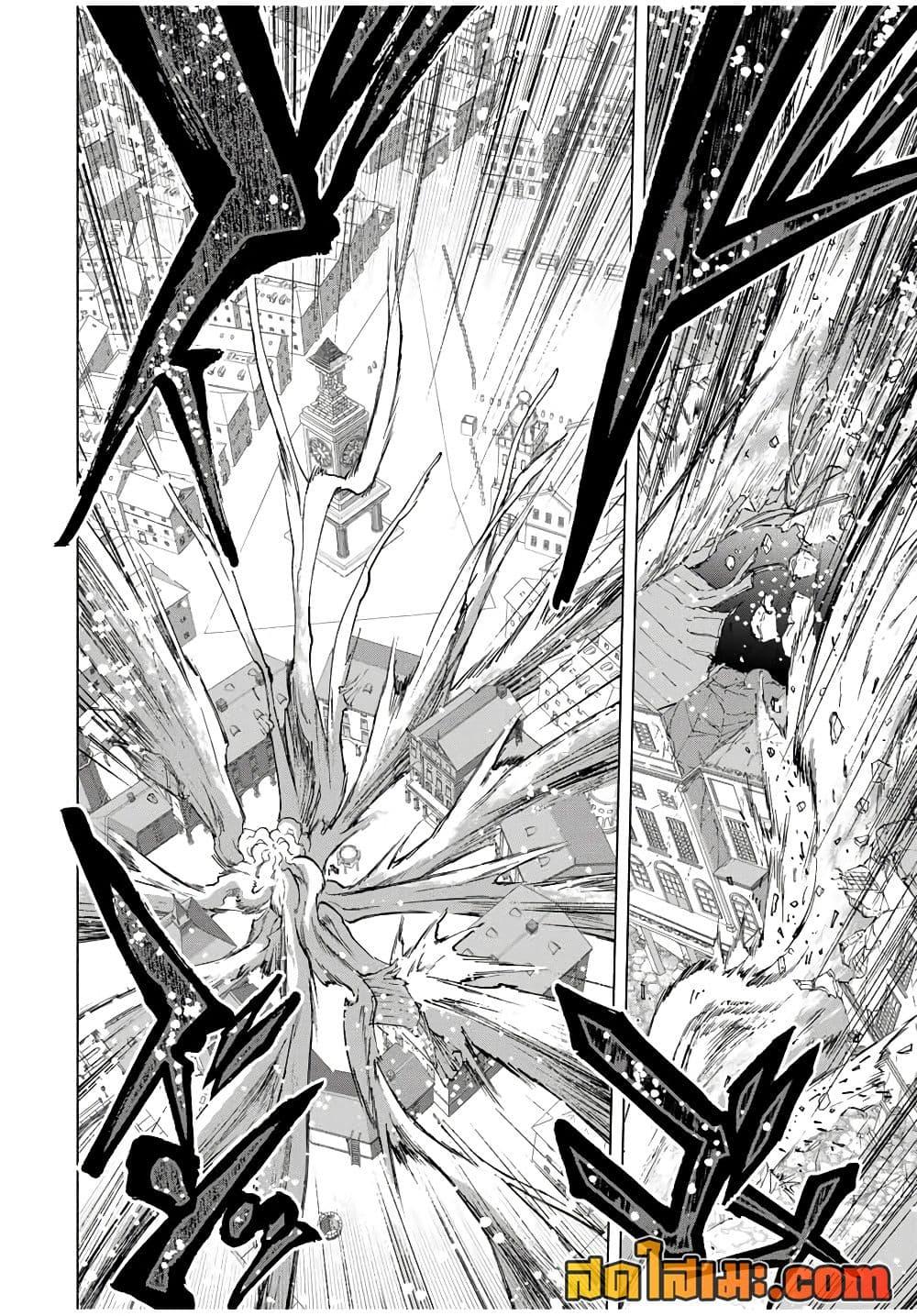 Manga-lc-com อ่านมังงะ อ่านการ์ตูน ออนไลน์ ฟรี A Rank Party wo Ridatsu Shita Ore wa, Moto Oshiego Tachi to Meikyuu Shinbu wo Mezasu ตอนที่ 1 2 3 4 5 6 7 8 9 10 11 12 13 14 ฟรี ไม่มีโฆษณา Manga-lc - อ่าน มังงะ อ่าน การ์ตูน ออนไลน์ อ่านมังงะ ฟรี