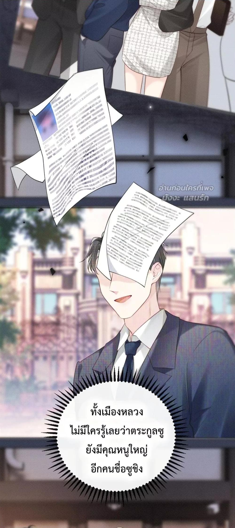 Manga-lc-com อ่านมังงะ อ่านการ์ตูน ออนไลน์ ฟรี LostinHim–ร ตอนที่ 1 2 3 4 5 6 7 8 9 10 11 12 13 14 ฟรี ไม่มีโฆษณา Manga-lc - อ่าน มังงะ อ่าน การ์ตูน ออนไลน์ อ่านมังงะ ฟรี