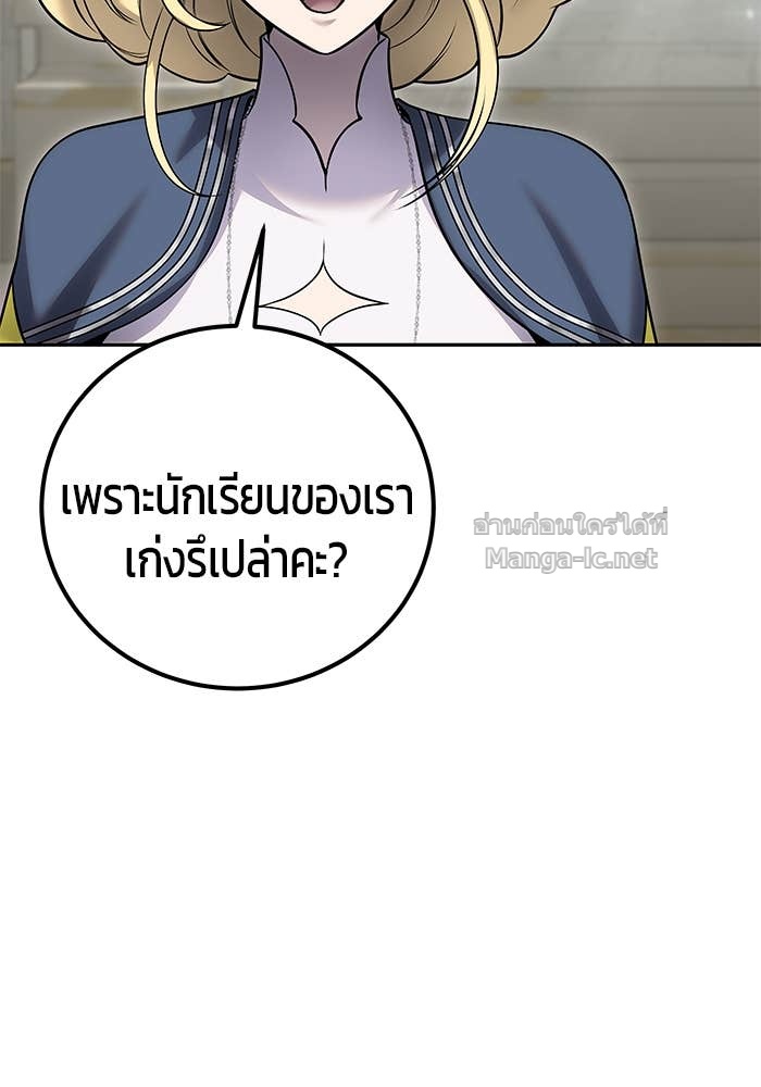 Doujin-Lc- อ่าน โดจิน มังฮวา เกาหลี ญี่ปุ่น จีน แปลไทย แกร่งเกินผู้กล้า แต่ซ่าไม่ได้ ตอนที่ 1 2 3 4 5 6 7 8 9 10 11 12 13 14 ฟรี ไม่มีโฆษณา อ่าน โดจิน Manhwa เกาหลี ญี่ปุ่น จีน เรามีครบ คัดมาให้เน้นๆ โดจิน 18+ รับประกันความฟินโดย Doujin Lc