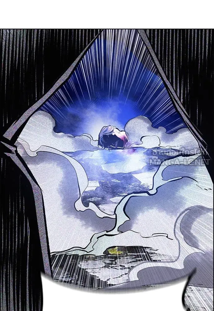 Jungle Juice ตอนที่ 169 รูปที่ 119