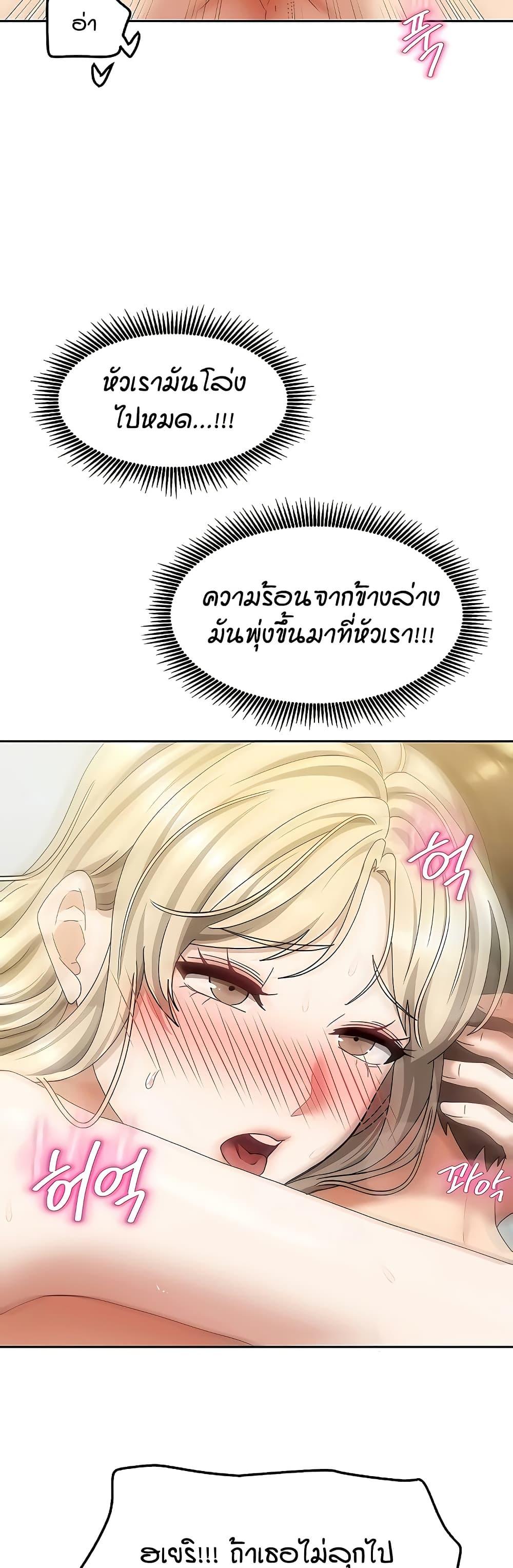 Doujin-Lc- อ่าน โดจิน มังฮวา เกาหลี ญี่ปุ่น จีน แปลไทย Living in Two Houses ตอนที่ 1 2 3 4 5 6 7 8 9 10 11 12 13 14 ฟรี ไม่มีโฆษณา อ่าน โดจิน Manhwa เกาหลี ญี่ปุ่น จีน เรามีครบ คัดมาให้เน้นๆ โดจิน 18+ รับประกันความฟินโดย  Doujin Lc
