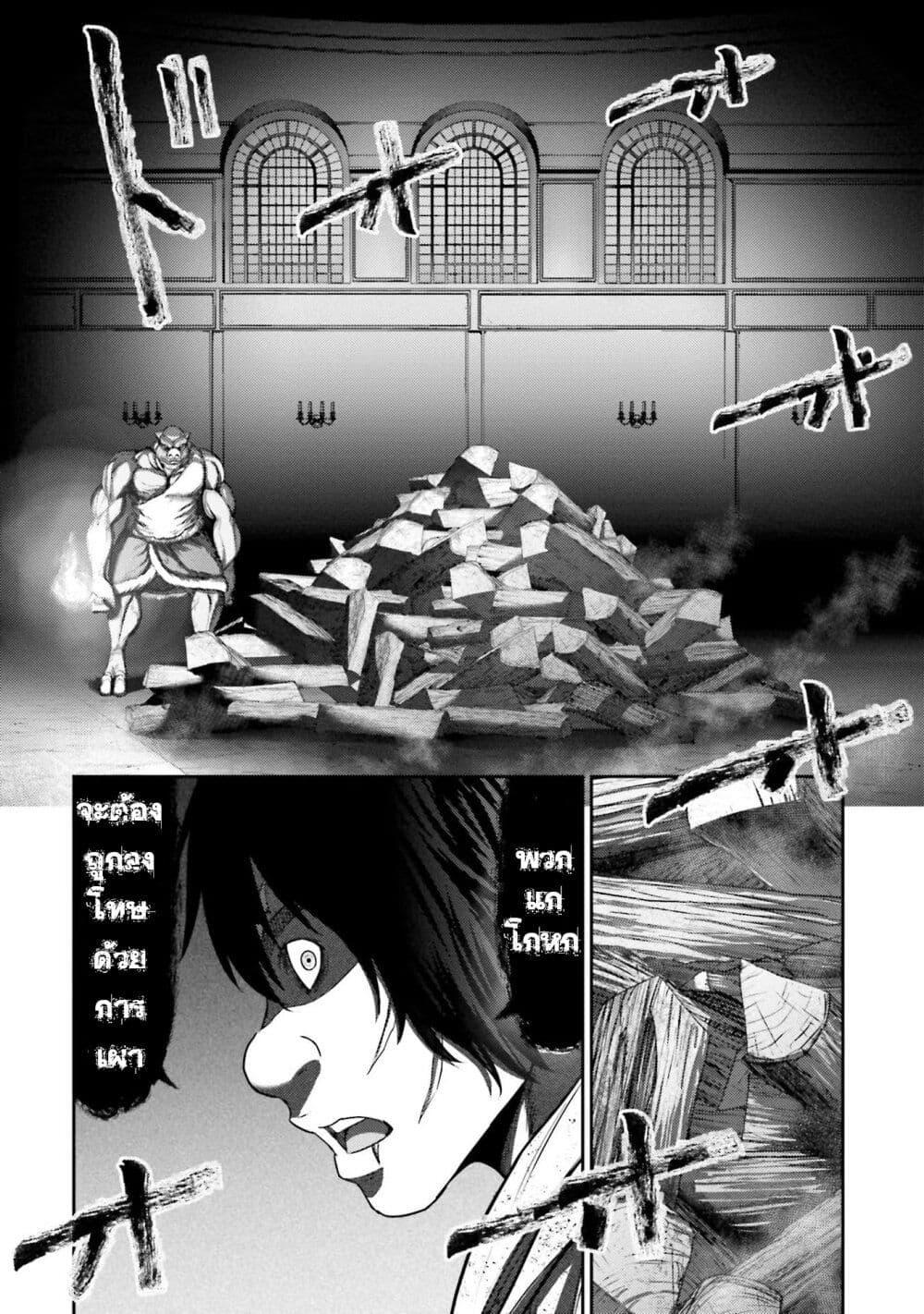 Manga-lc-com อ่านมังงะ อ่านการ์ตูน ออนไลน์ ฟรี Buta no Fukushuu ตอนที่ 1 2 3 4 5 6 7 8 9 10 11 12 13 14 ฟรี ไม่มีโฆษณา Manga-lc - อ่าน มังงะ อ่าน การ์ตูน ออนไลน์ อ่านมังงะ ฟรี