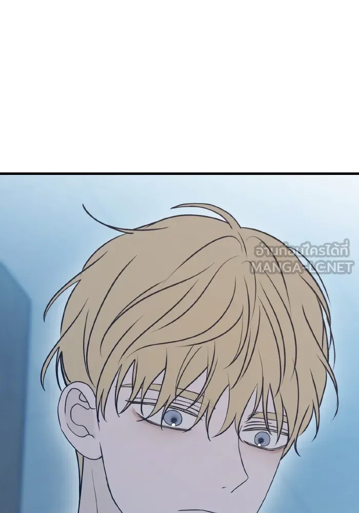 รักนี้ไม่มีรีไซเคิล ตอนที่ 85 รูปที่ 84