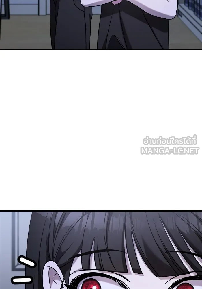 วายร้ายก็อยากมีรัก ตอนที่ 59 รูปที่ 60